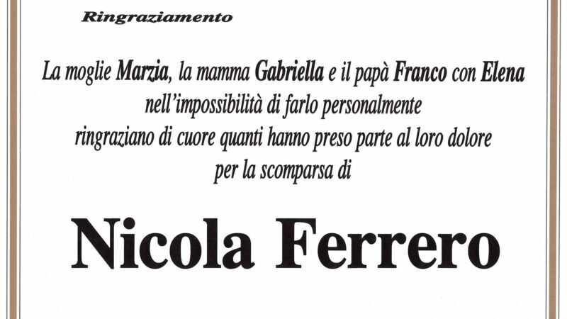 Nicola Ferrero