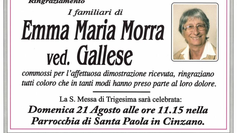 Emma Maria Morra ved. Gallese